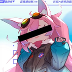 AlanaAs's Avatar'