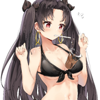 Freesia.0x0's Avatar'