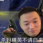 MXMHUNTER's Avatar'