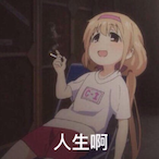 Lishanm's Avatar'