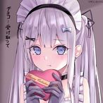 Mystic.404's Avatar'