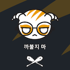 Nephilim253's Avatar'