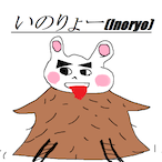 inoryo.'s Avatar'