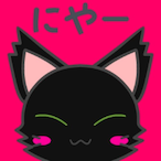 LeBlackMeow's Avatar'