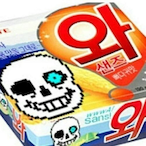 pepsicola921's Avatar'