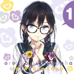 Pansy-'s Avatar'