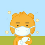 gu bu lu chu nu's Avatar'