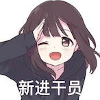 I02847's Avatar'