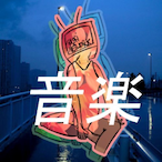 indeed.JPG's Avatar'
