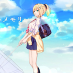 achiemon's Avatar'