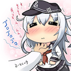 Clear Audios's Avatar'