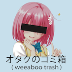 WeeabooTrashUwU's Avatar'