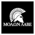 htmlrooolz's Avatar'