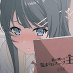 Mai_______'s Avatar'