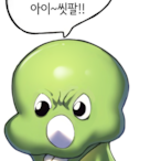 iSquadMembers's Avatar'