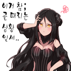 Sibal_Murwing1's Avatar'