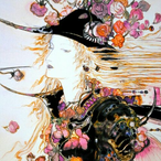 TMP Amaterasu's Avatar'