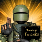 Looopkas's Avatar'