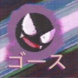 m-sc