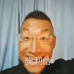 Jumo_zhanjiang's Avatar'