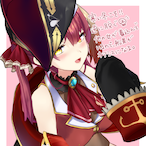 Weictor's Avatar'