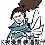 AlanKingT's Avatar'