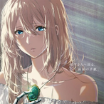 AkaneMario's Avatar'