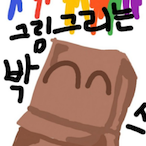 Painting_box's Avatar'