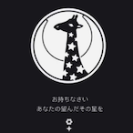 GoonSaturday's Avatar'