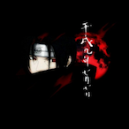 A-weybax's Avatar'