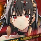 ySmxrss's Avatar'