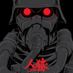 TheWolfBrigade's Avatar