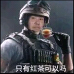 Picea_V's Avatar'
