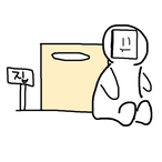 Gaming_cat775's Avatar'