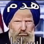 thanos.MOIST's Avatar'