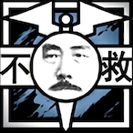 SabIution's Avatar'