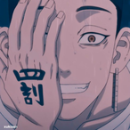 TraShBusTer939's Avatar'