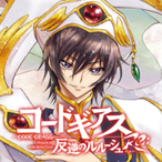 p4-syun's Avatar'
