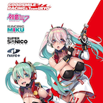 gutineko's Avatar'