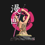 moath8's Avatar'