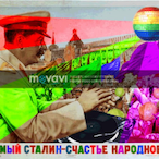 Disco_Stalin's Avatar'