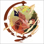 Dreska's Avatar'