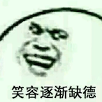 BlaineLongAn's Avatar'