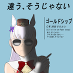 tarurinmkV's Avatar'