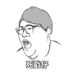 Chen..0607's Avatar'