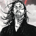 rDeity's Avatar'