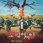 jin_ping_Pooh's Avatar'