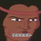 Majaja_Lava's Avatar'