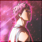 Vanatic's Avatar'