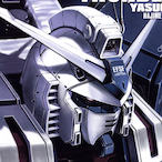 haulstops's Avatar'
